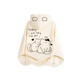 Абрикосовый