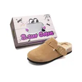 Каштановый [Утолщенный и с флисовой подкладкой]