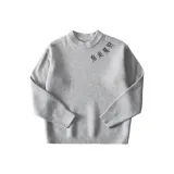 Светло-серый [Утолщенная флисовая подкладка]