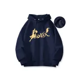 Темно-синий, флисовая подкладка