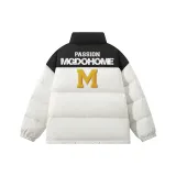 Теплый белый