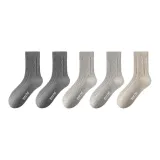 Dark Gray 2 Light Gray 2 Coffee