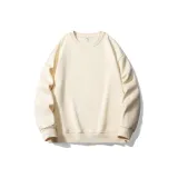 Абрикосовый