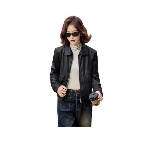 Куртка из кожи Kangaroo женская