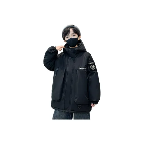 MADALLO Kids Парки