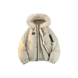 Бежево-абрикосовый