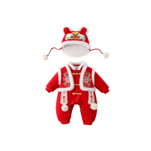 GOYN Комбинезон для младенцев и малышей