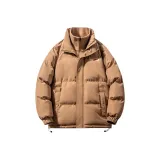 Карамельный