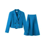 Клейн Синий Бизнес Костюм + Юбка