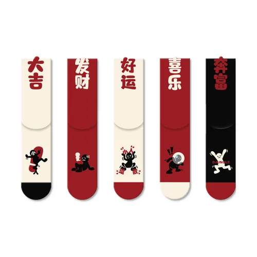 DJUNGLE STEP On The Little Guy 2,0 Высокие носки 5 пар Женские MID Носки до икры