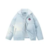 Далекий Небесный Лазурь