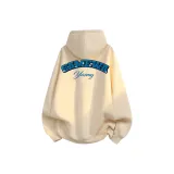 Абрикосовый [улучшенный]