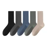 Чёрный + Тёмно-серый + Церулеан + Гороховый зелёный + Овсяный