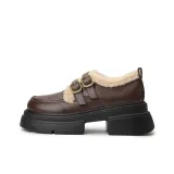 Коричневый