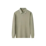 Светлый армейский зеленый