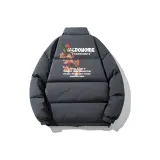 Темно-серый