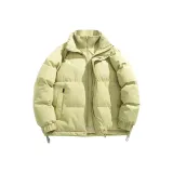 Горчично-желтый