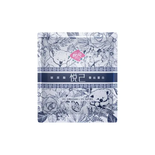 RUANFENGYANJIUSHE Гигиенические прокладки