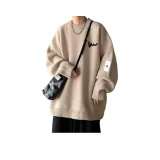 Абрикосовый