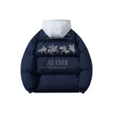 Темно-синий