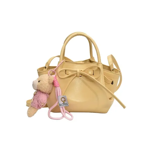 XIANGSU ПУ (полиуретан) Сумка Женская Многоцветная