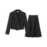 Чёрный деловой костюм + юбка