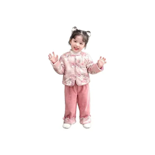 MUMUWU Костюм Танга Двухкомпонентный Комплект для Детей Возрастом 3-7 Лет