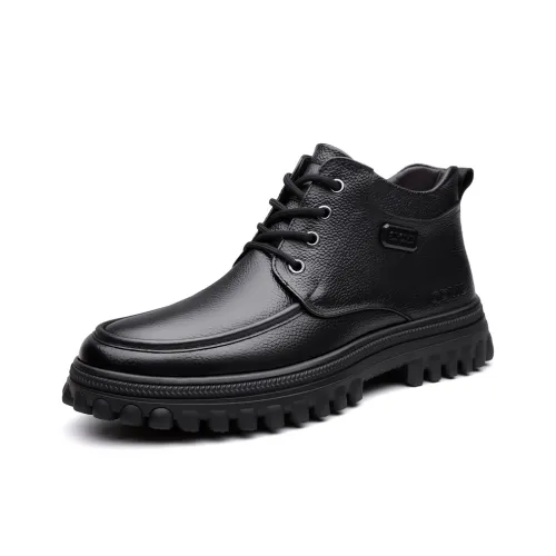 QDML Высота Увеличивающие Короткие Сноубутсы Унисекс