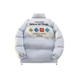 Светло-голубой