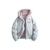 Ледниково-синий