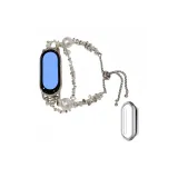 Double Chain [Silver White Pearl + Single-Cut Silver Diamond Case]  
Двойная цепь [Серебряный белый жемчуг + одиночный вырез серебряный ромб корпус]