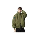 Армейский зеленый