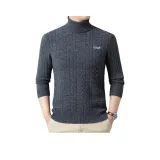 Модный серый