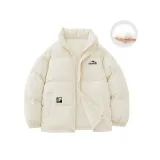 Абрикосовый