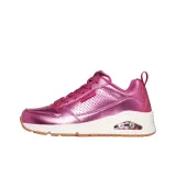 Ярко-розовый