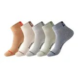 [5 пачек] Оранжевый + Хаки + Светло-серый + Светло-зеленый + Светло-серый Фотиния