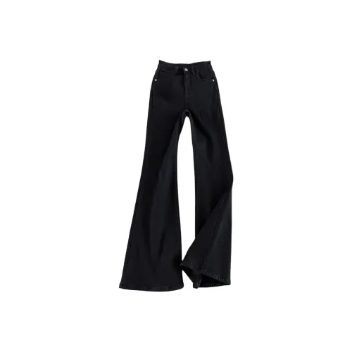 DEMAVIE Черные Унисекс Джинсы