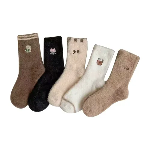 Beerus 5 пар по одной паре каждого цвета женские носки до колена