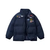 Темно-синий