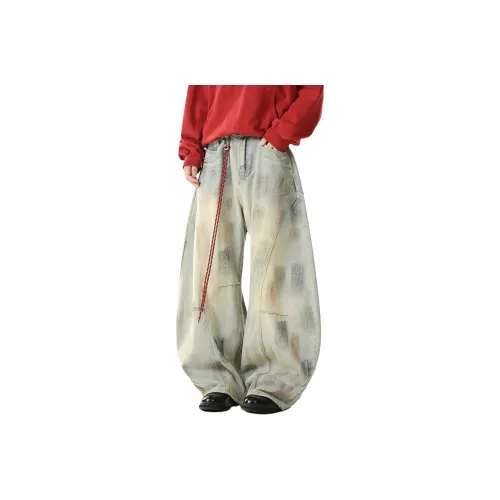 NRXX Желтые грязевые унисекс джинсы