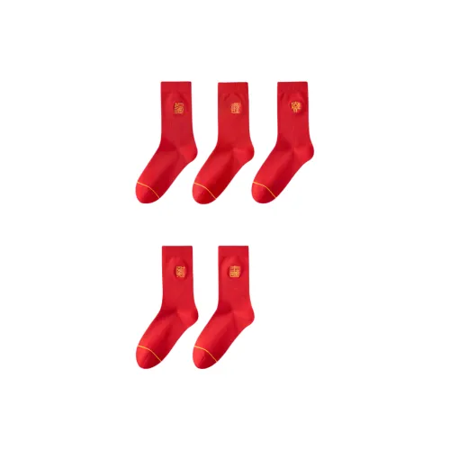 FOSS PHIL Удача и процветание + Пять благословений + Богатство + Зарабатывать деньги каждый день + Чжао Цай Цзинь Бао Мужские носки MID до икры