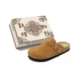 Каштановый [Премиум Улучшенный - Более Удобный и Прочный]