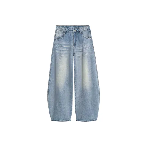 PANDA ADEVIL Синий с флисовой подкладкой женские джинсы