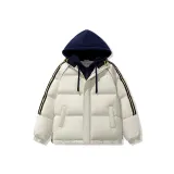 Абрикосовый