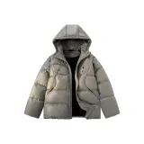 Космический серый