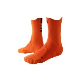 1 пачка (оранжевый)