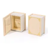 Кольцо, ювелирная коробка - жёлтый