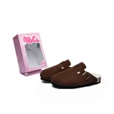 Коричневый [Улучшенный]