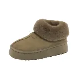 Каштановый