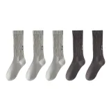 [5 пачек] Светло-серый + Светло-серый + Светло-серый + Темно-серый + Темно-серый